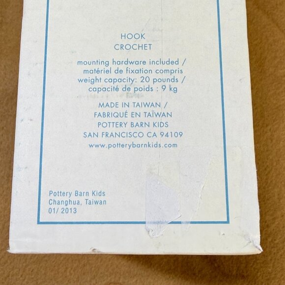 Pottery Barn Kids Hook Crochet Purple Crystal Design 2-Pack Towels Hat Nursery - Picture 3 of 5